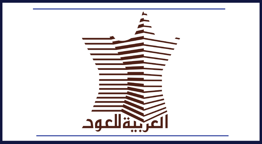 Arabian Oud